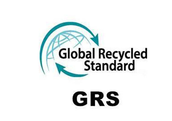 GRS全球回收標準認證