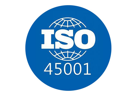 ISO45001認證